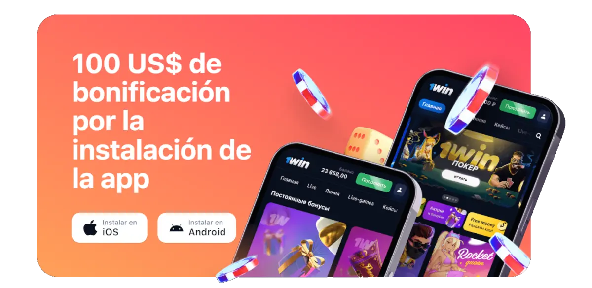 Aplicación de 1Win Bet